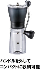 Hario Ceramic Coffee Mill-Original, Black